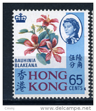 1968 -  HONG KONG - Catg. Mi.  238 - NH - (D11032016......) - Unused Stamps