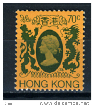 1982 -  HONG KONG - Catg. Mi.  394 - NH - (D11032016......) - Unused Stamps
