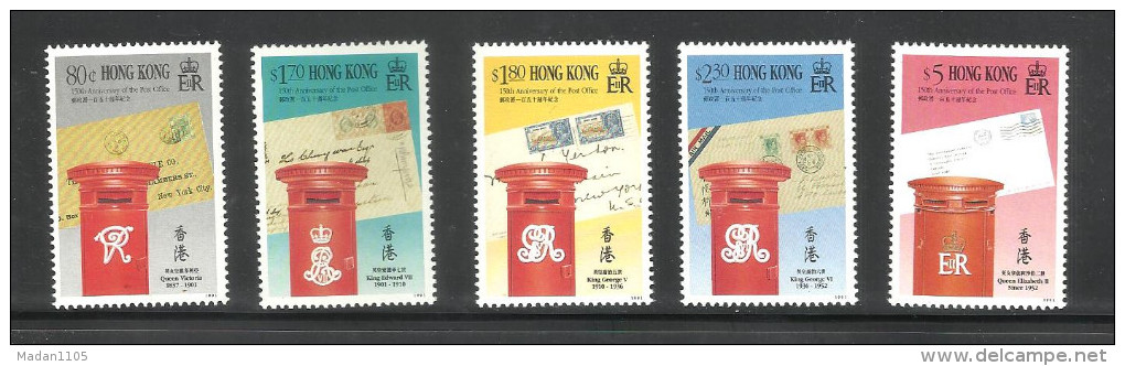 HONG KONG, HONGKONG, 1991, 150th Anniversary Of Hong Kong Post Office, Set 5 V,  MNH, (**) - Post