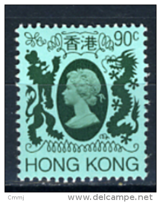 1982 -  HONG KONG - Catg. Mi.  396 - NH - (D11032016......) - Unused Stamps