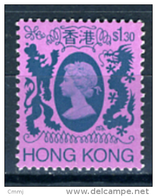 1982 -  HONG KONG - Catg. Mi.  398 - NH - (D11032016......) - Nuevos