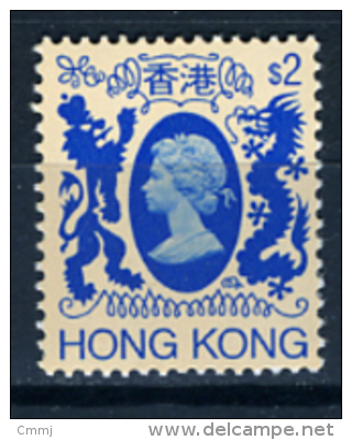 1982 -  HONG KONG - Catg. Mi.  399 - NH - (D11032016......) - Nuevos