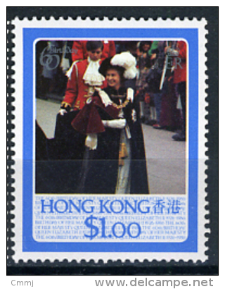 1986 -  HONG KONG - Catg. Mi.  483 - NH - (D11032016......) - Nuevos