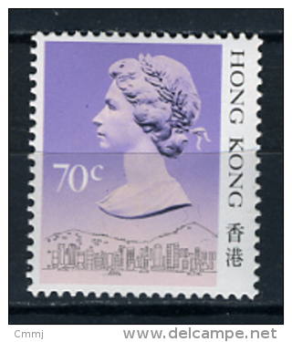 1987 -  HONG KONG - Catg. Mi. 511 II - NH - (D11032016......) - Neufs