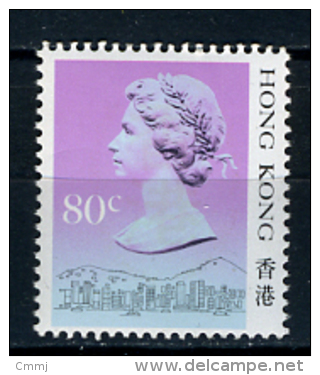 1987 -  HONG KONG - Catg. Mi. 512 II - NH - (D11032016......) - Unused Stamps