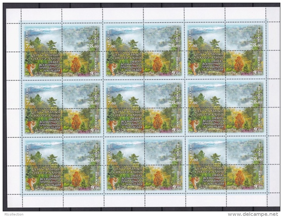 Russia 2008 Sheet Object World Natural Heritage Central Sikhote-Alin Forest Animals Tiger Fauna Stamps SC 7103 - Ganze Bögen