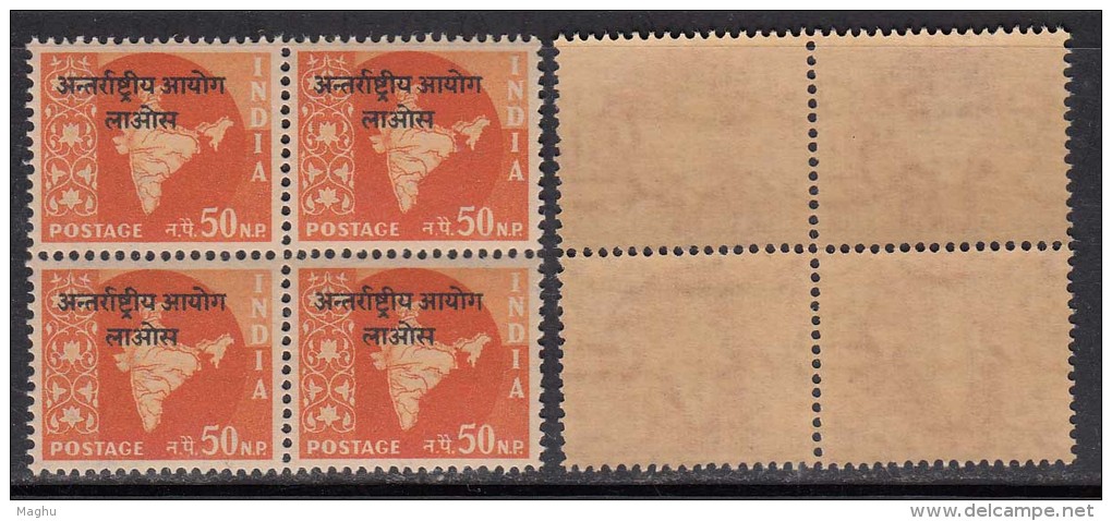 India MNH 1963, Ovpt. Laos On 50np Map Series, Ashokan Watermark, Block Of 4, - Franchise Militaire