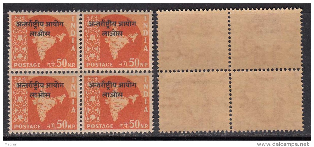 India MNH 1963, Ovpt. Laos On 50np Map Series, Ashokan Watermark, Block Of 4, - Franquicia Militar