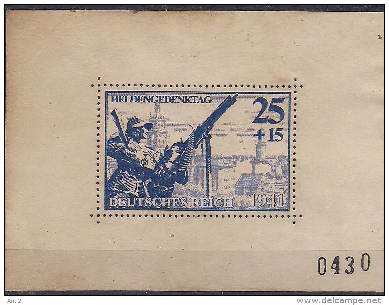 Germany - 1941 Heldengedenktag Fake Bloc - Altri & Non Classificati