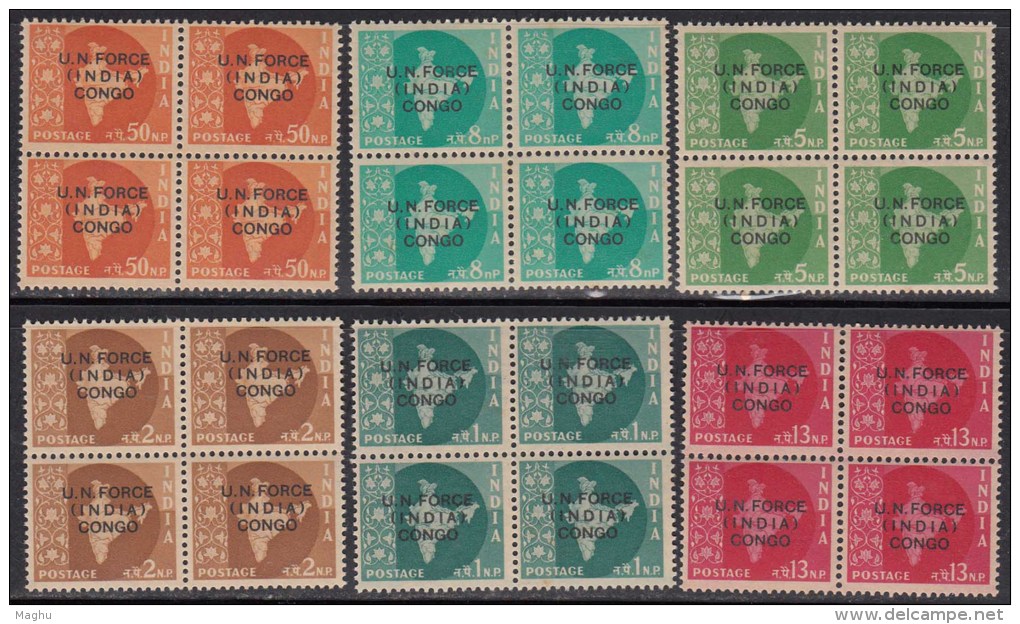 Block Of 4, India MNH 1963, Complete Set Of 6, Overprint U.N. Forces Congo, On Map Series, United Nations Peace Force, - Militaire Vrijstelling Van Portkosten