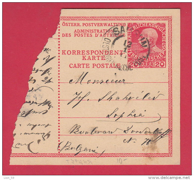 203638 / 1910 - 20 PARA - LEVANTE Austria Österreich Stationery , SAMSUN (  Turkey Turkije Turquie ) - SOFIA BULGARIA - Eastern Austria