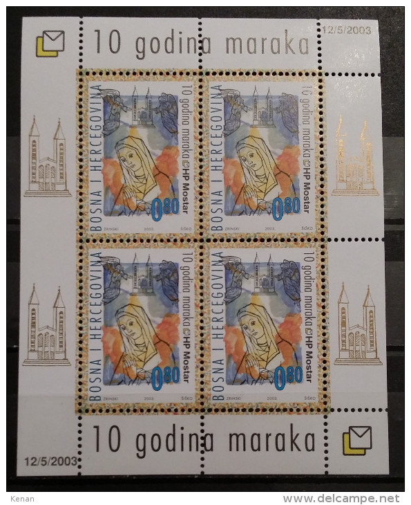 Bosnia And Hercegovina, HP Mostar 2003 , Mi: Block 3 (MNH) - Bosnia Herzegovina