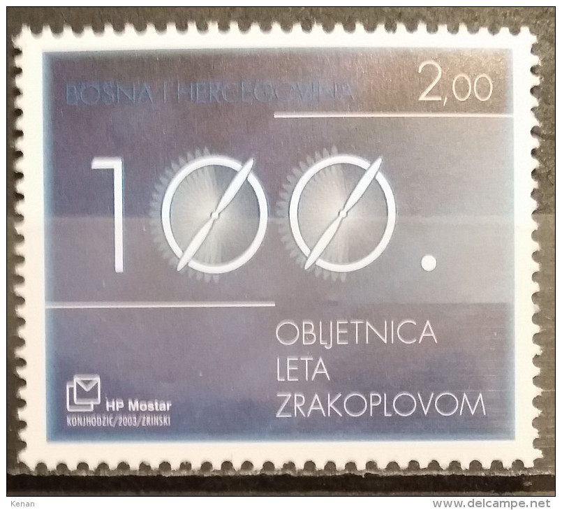 Bosnia And Hercegovina, HP Mostar 2003 , Mi: 122 (MNH) - Bosnia Herzegovina