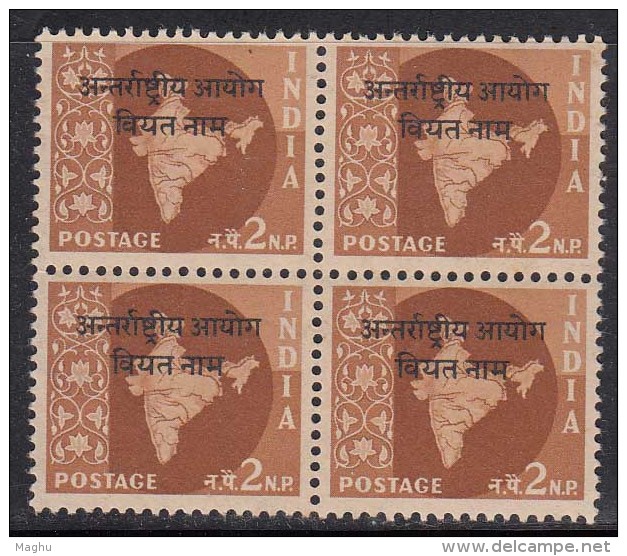 Star Watermark Series, 2np Block Of 4 Vietnam Opt. On Map, India MNH 1957 - Militaire Vrijstelling Van Portkosten