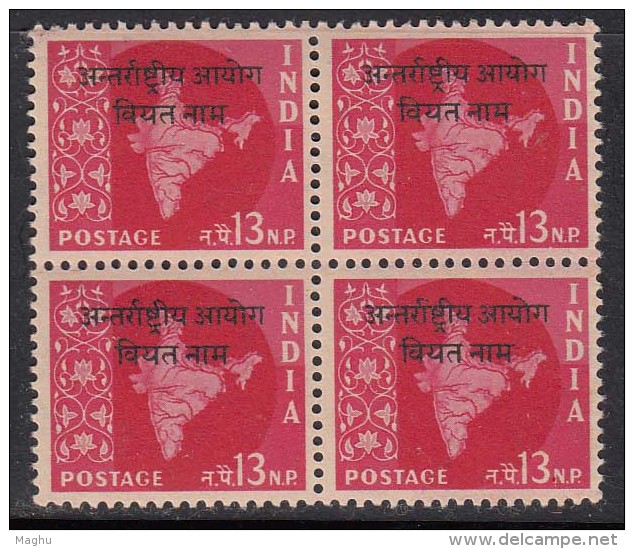 Star Watermark Series, 13np Block Of 4 Vietnam Opt. On Map, India MNH 1957 - Militaire Vrijstelling Van Portkosten