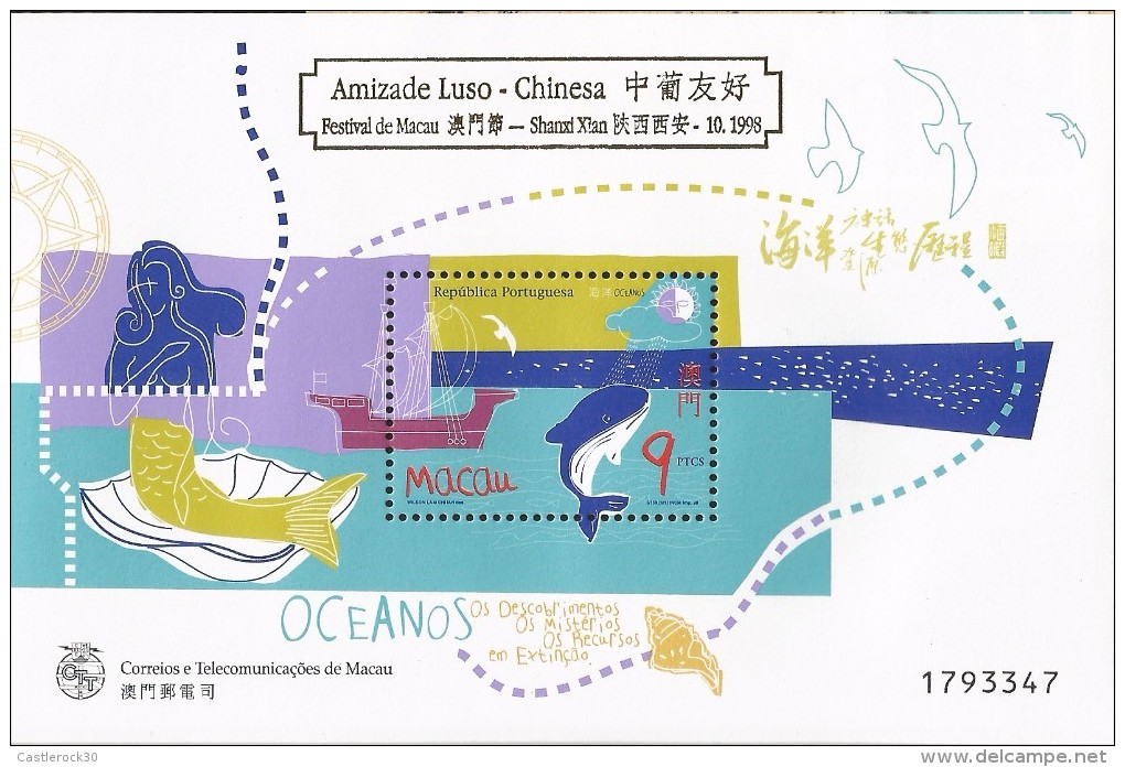 B)1998 MACAU, OCEANS, DISCOVERIES, MYSTERIES, RESOURCES EN DANGER OF EXTINCION, MACAU FESTIVAL, SIREN, BOAT, WHALE - Unused Stamps