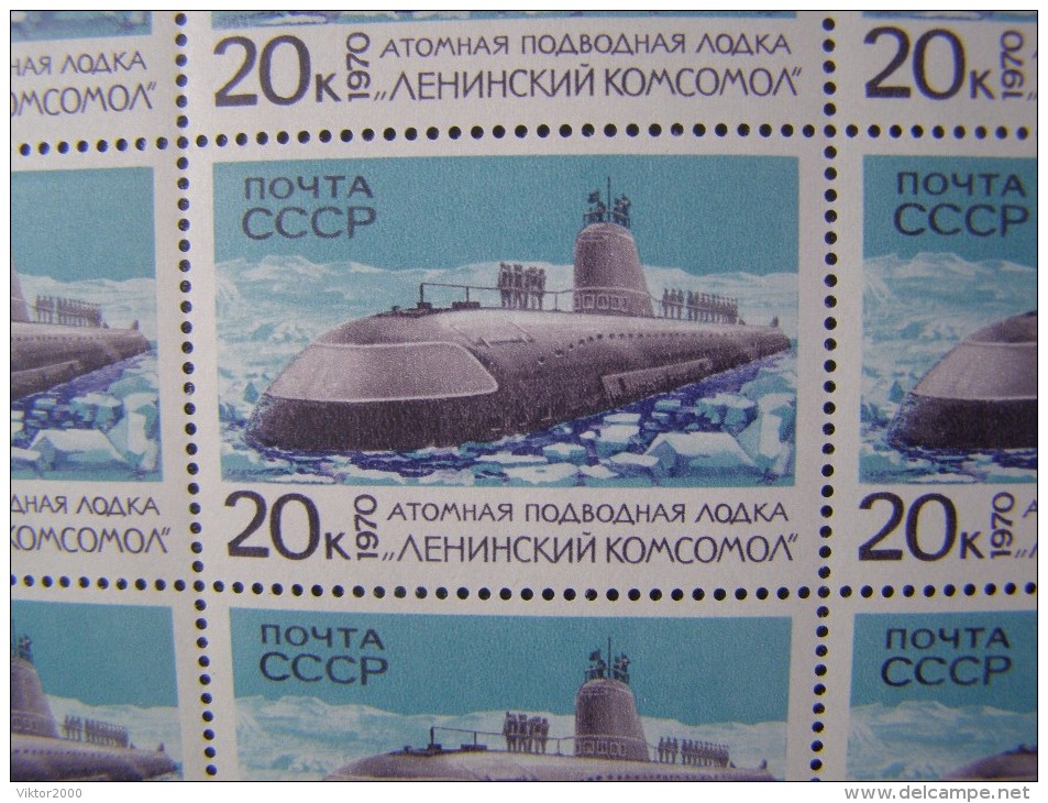 RUSSIA 1970MNH (**)YVERT 3641nuclear Submarine.sheet 5x5/un Sous-marin Nucléaire.la Feuille De 5x5 - Full Sheets