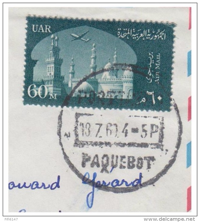 EGYPTE -- POSTE MARITIME -- MARQUE PAQUEBOT DE PORT TEWFIQ -- 1960 -- - Briefe U. Dokumente