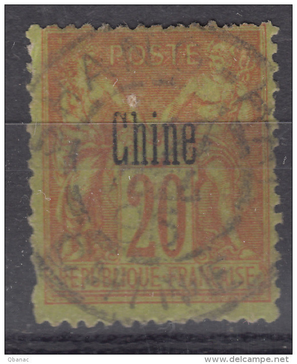 China Chine 1894 Yvert#7 Used - Used Stamps