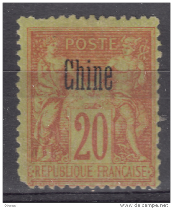 China Chine 1894 Yvert#7 Mint Hinged - Unused Stamps