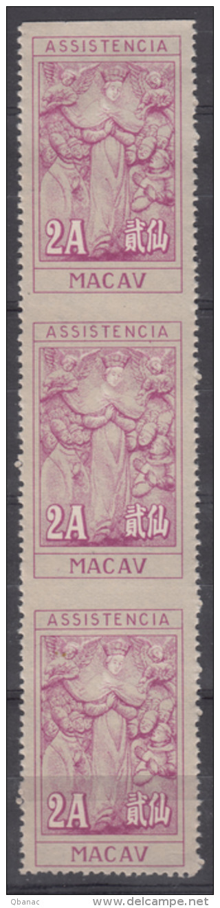 Macau 1953 Postal Tax Mi#16 Strip Of Three Partly Imperforated, MNG As Issued - Ongebruikt