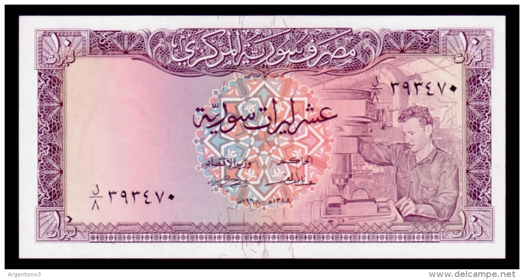 Syria 10 Pounds 1968 UNC - Syrie