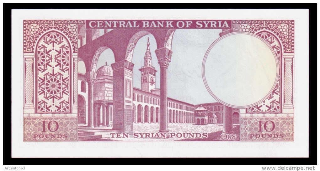 Syria 10 Pounds 1968 UNC - Syrie