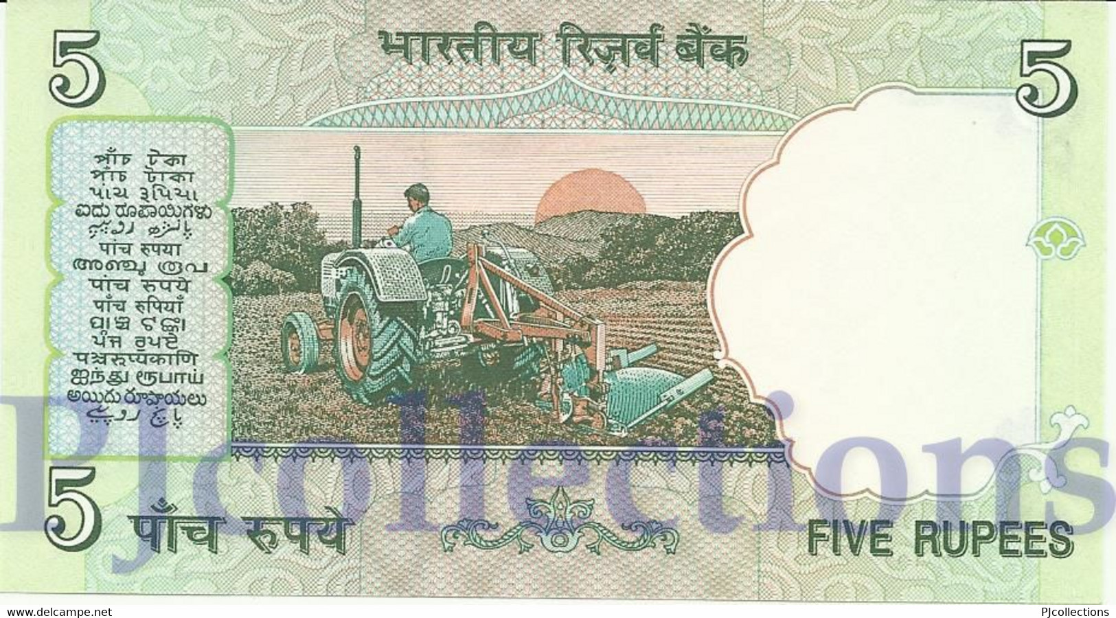 INDIA 5 RUPEES 2002 PICK 88Aa UNC - India