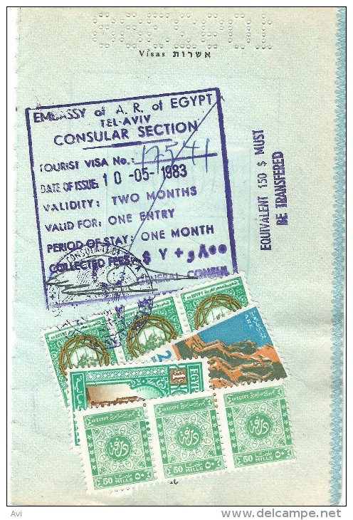 Egypt-Consular Document Issued In Tel-Aviv/Revenues/Fiscal - Service