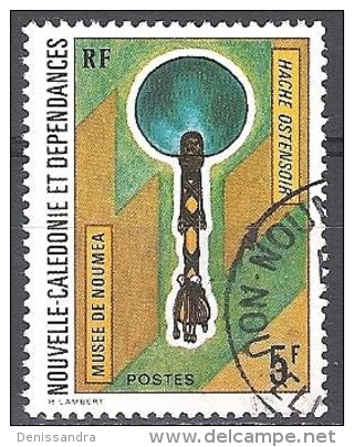 Nouvelle-Calédonie 1972 Yvert 383 O Cote (2015) 1.30 Euro Art Hache Ostensoir Cachet Rond - Used Stamps