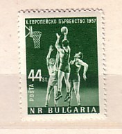BULGARIA / Bulgarie   1957  BASKETBALL  1v-MNH - Basket-ball