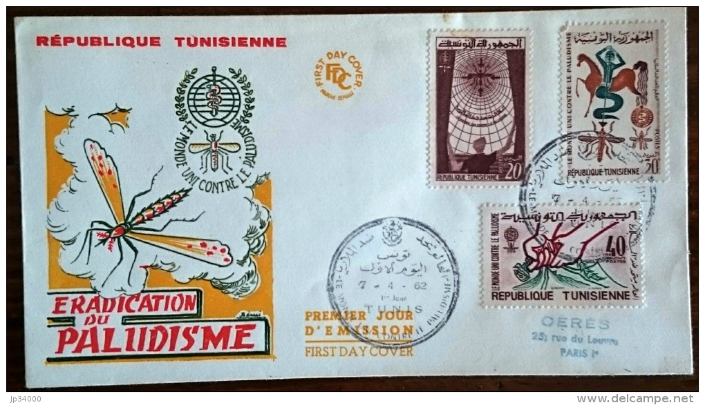 TUNISIE Insectes, Insecte, Moustique, Malaria, Paludisme Yvert N° 545/47 FDC - Other & Unclassified