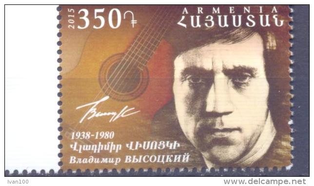 2015. Armenia, V. Vysotsky, Poet And Popular Singer,  1v, Mint/** - Arménie