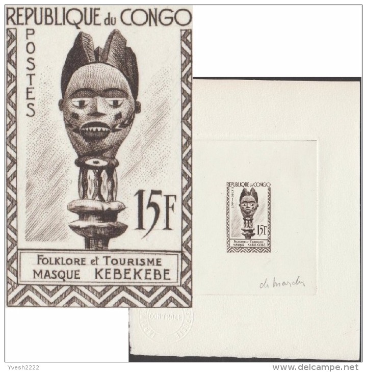 Congo Brazza 1963 Y&T 157. Épreuve D´artiste De Charles Mazelin. Folklore Et Tourisme. Masque Békébéké - Other & Unclassified