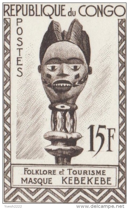 Congo Brazza 1963 Y&T 157. Épreuve D´artiste De Charles Mazelin. Folklore Et Tourisme. Masque Békébéké - Other & Unclassified