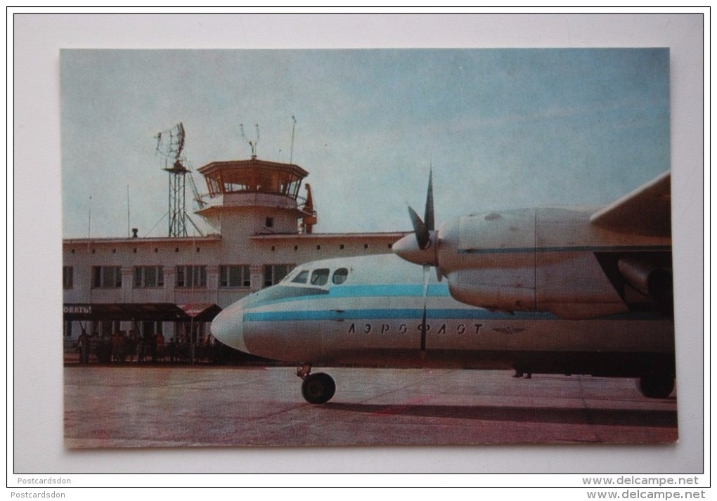 RUSSIA. CHUVASH REPUBLIC. CHEBOKSARY  Airport - Aeroport . OLD  PC 1974 - Plane - Avion - Aerodrome