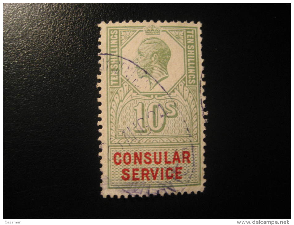 Consular Service 10 Shillings Revenue Fiscal Tax Postage Due Official England UK GB - Revenue Stamps