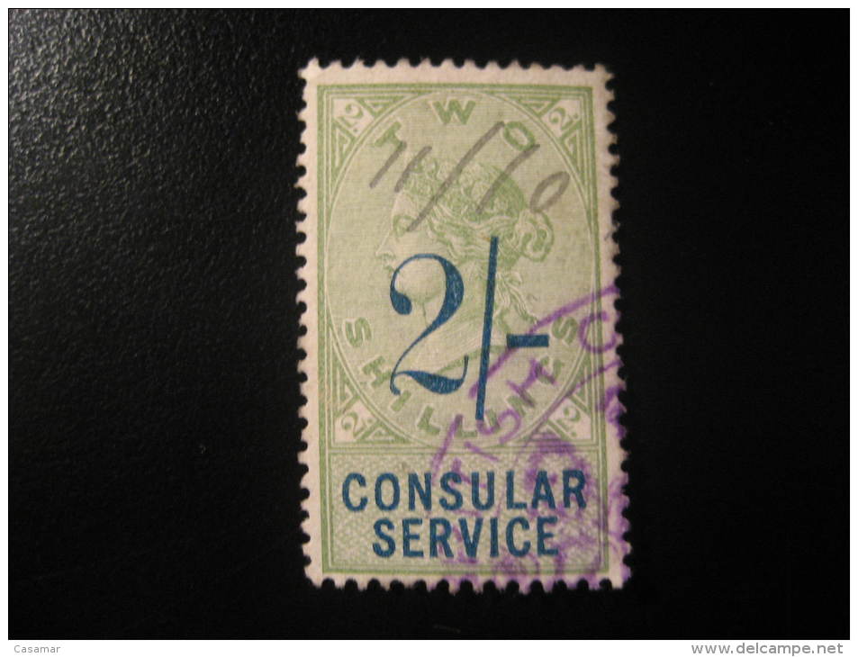 Consular Service 2 Shillings Revenue Fiscal Tax Postage Due Official England UK GB - Revenue Stamps