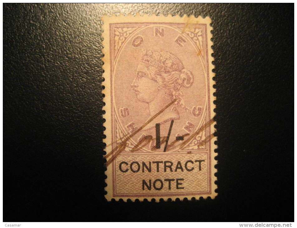Contract Note 1 Shilling Revenue Fiscal Tax Postage Due Official England UK GB - Revenue Stamps