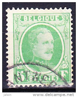 BELGIQUE 1921-27 YT N° 209 Et 210 Obl. - 1922-1927 Houyoux