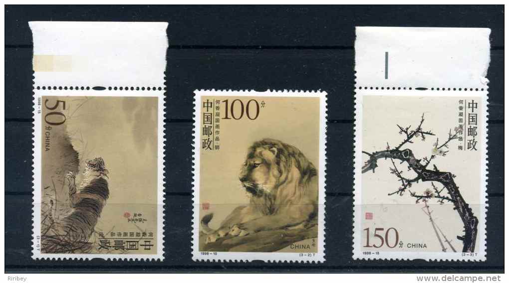 TP CHINE / CHINA / 1998 - Unused Stamps