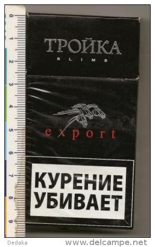 An Empty Box Of Cigarettes Troika - Exports - Kaliningrad - 2015 - Boites à Tabac Vides