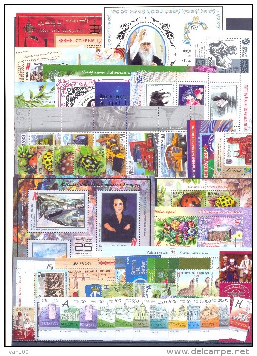 2015. Belarus, Complete Year Set 2015, 51 Stamps + 14 S/s, Mint/** - Bielorrusia