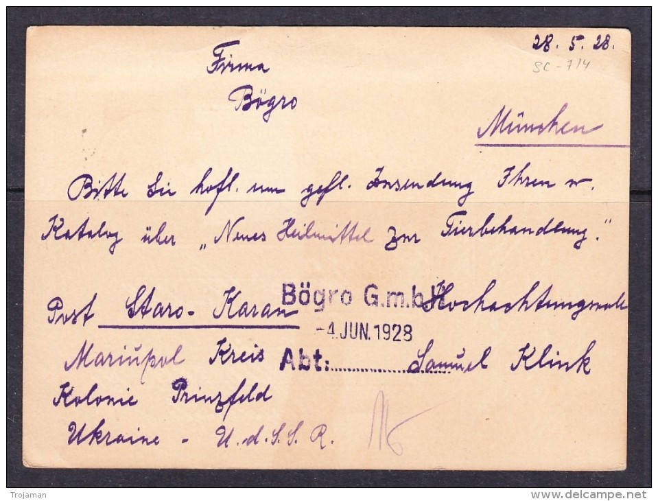 EXTRA10-14  OPEN LETTER FROM TAGANROG TO MUNCHEN. 29.05.1928. - Briefe U. Dokumente