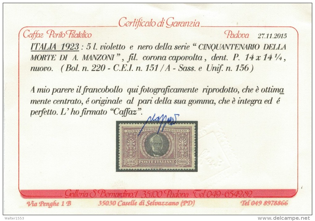 Italia Regno 1923 Manzoni 5 Lire Ottimamente Centrato ** MNH Gomma Integra Freschissimo Cert. Caffaz - Nuovi