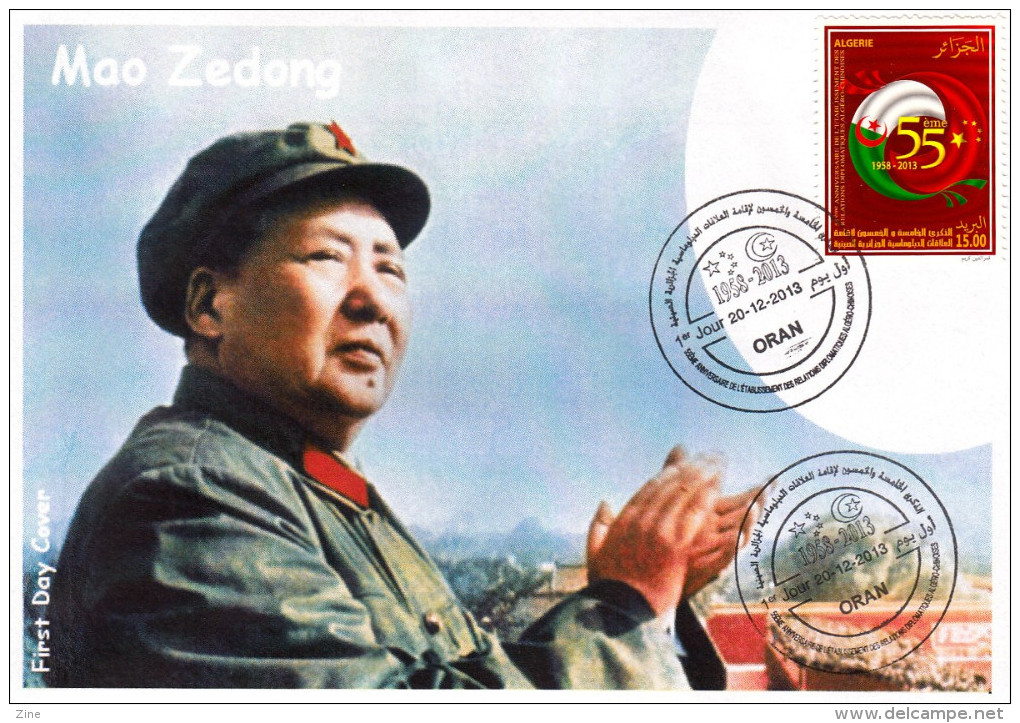 Algeria No 1669 Algerian-Chinese Diplomatic Relations Flags China Mao Tse Tung Zedong Famous People - Mao Tse-Tung