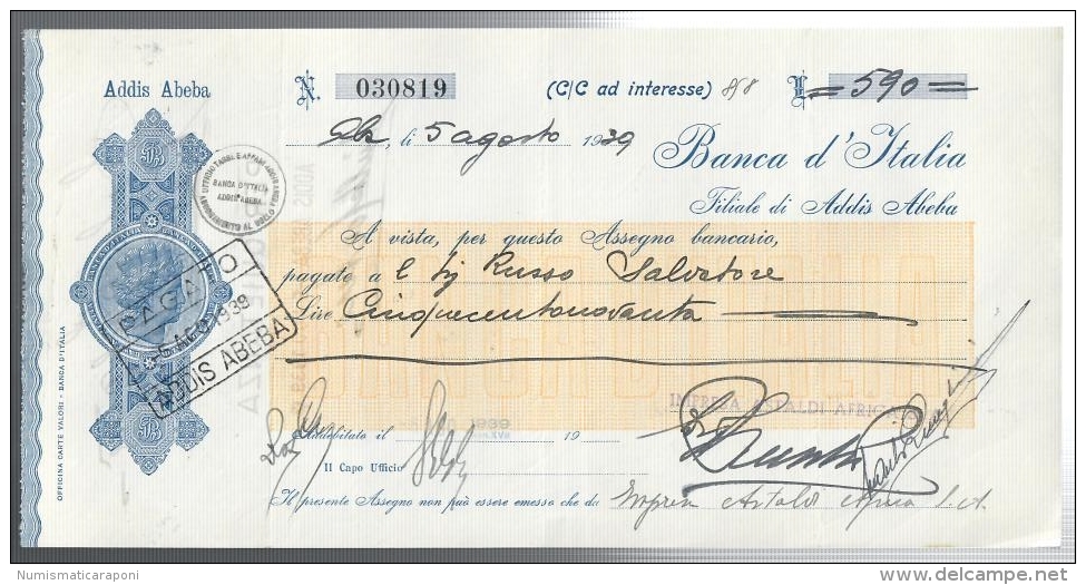 BANCA D'ITALIA ADDIS ABEBA ASSEGNO BANCA D'ITALIA DA 590 LIRE DOC.195 - Assegni & Assegni Di Viaggio