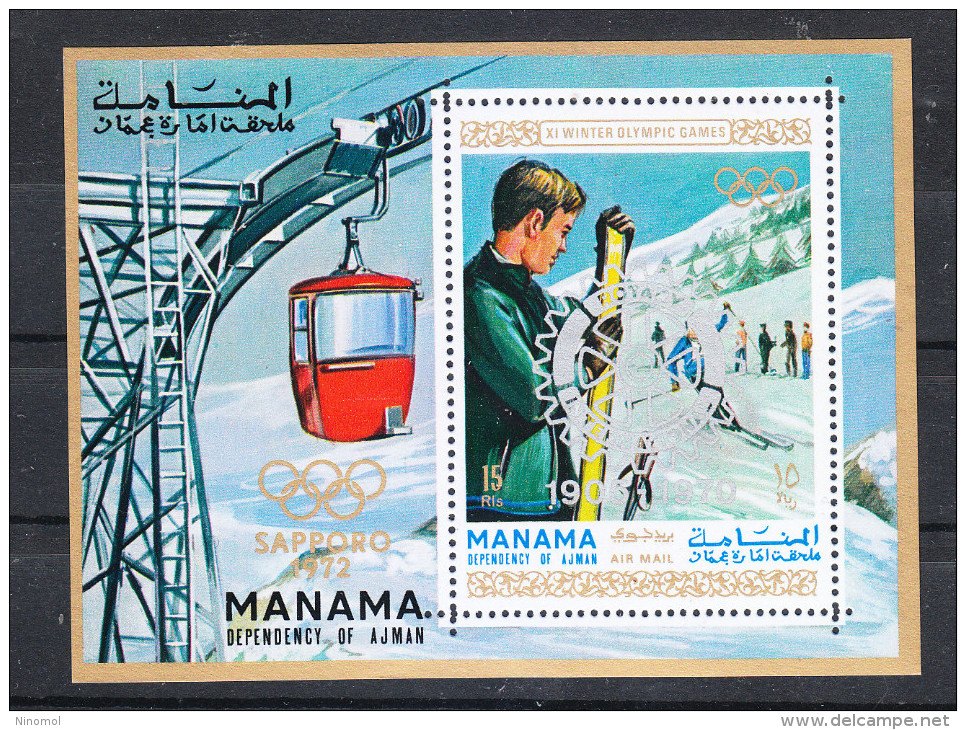 Manama   -   1971.  Foglietto Olimpico Sovrastampato " ROTARY ".   MNH, Fresh  Rare - Inverno1972: Sapporo