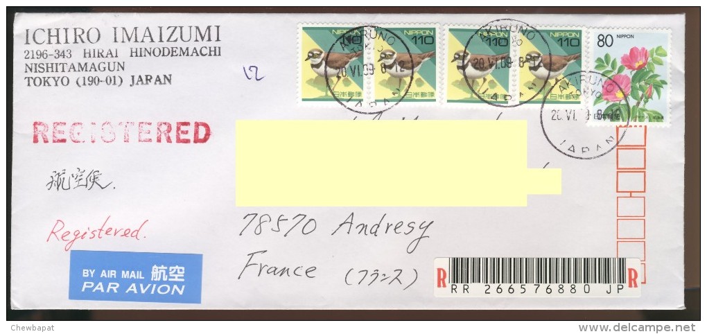 Japon - Enveloppe Recommandée Par Avion - 10-06-2009 - Air Mail - Buste