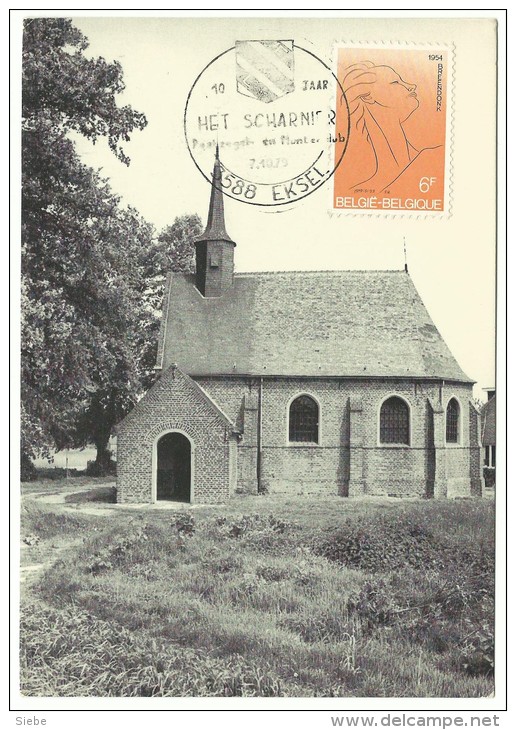 Eksel - 4 Maximumkaarten - Windmolen - Kerk - Kapel - 1971-1980
